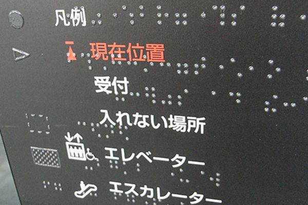 医薬品・シャンプーなどのパッケージ